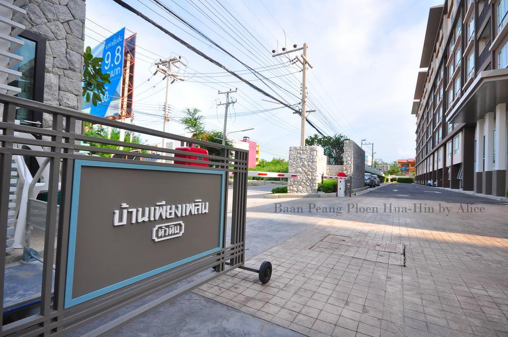 Apartamento Baan Peang Ploen Huahin By Alice Exterior foto