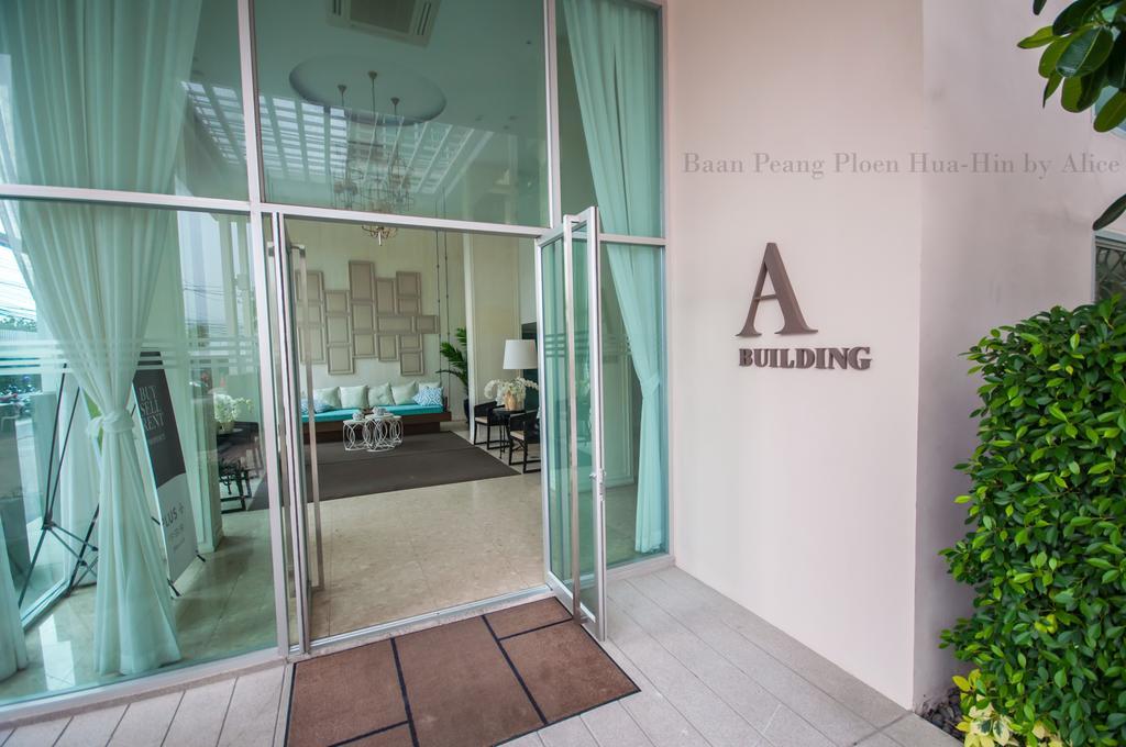 Apartamento Baan Peang Ploen Huahin By Alice Exterior foto