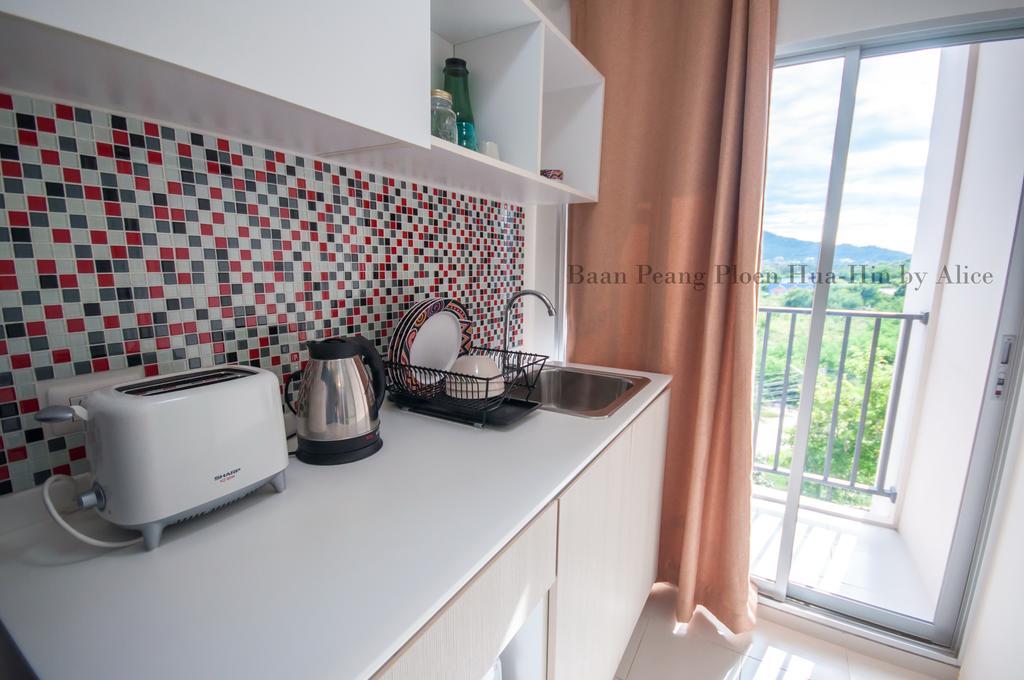 Apartamento Baan Peang Ploen Huahin By Alice Exterior foto