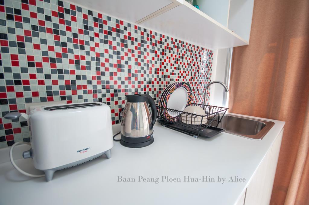 Apartamento Baan Peang Ploen Huahin By Alice Exterior foto