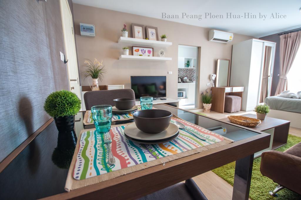 Apartamento Baan Peang Ploen Huahin By Alice Exterior foto