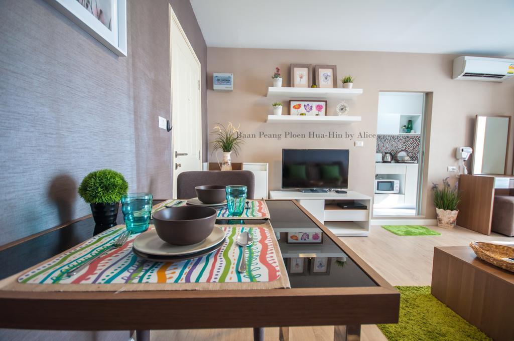 Apartamento Baan Peang Ploen Huahin By Alice Exterior foto